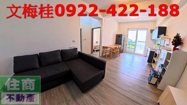 宜蘭宜蘭市華廈_公寓-5