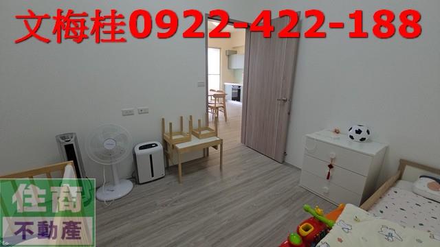 宜蘭宜蘭市華廈_公寓-6
