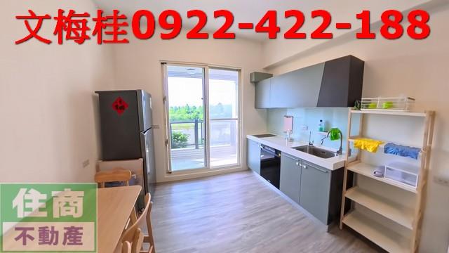 宜蘭宜蘭市華廈_公寓-7