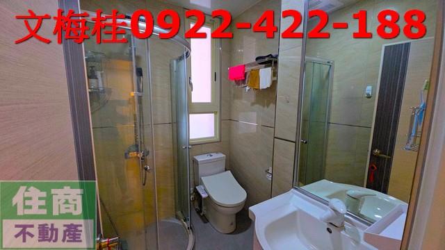 宜蘭宜蘭市華廈_公寓-8