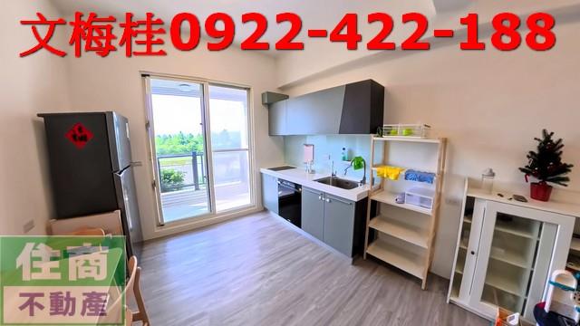 宜蘭宜蘭市華廈_公寓-9