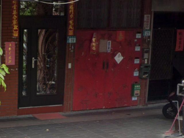 新北三峽公寓法拍-5