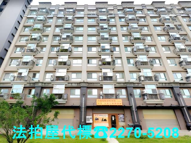 桃園蘆竹大樓_華廈拍賣-1