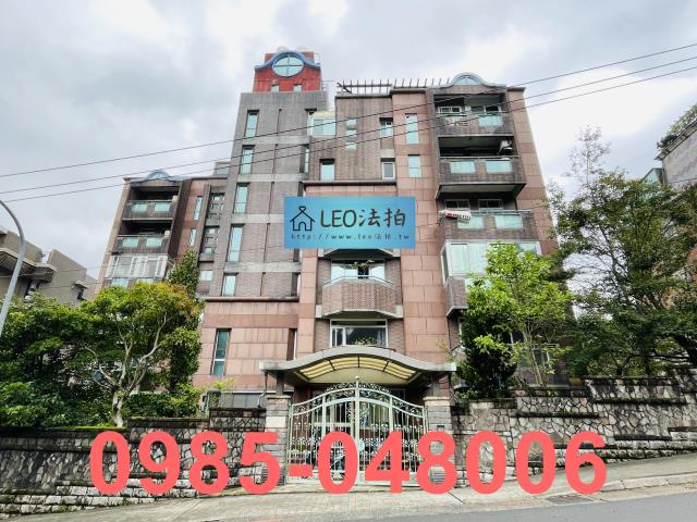 台北士林法拍華廈_法拍華廈-1