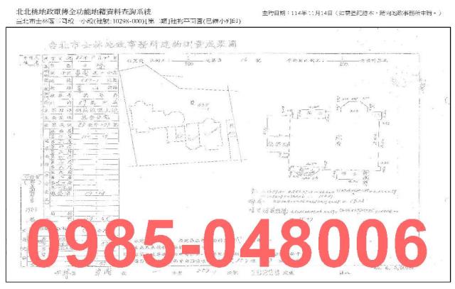 台北士林法拍華廈_法拍華廈-9