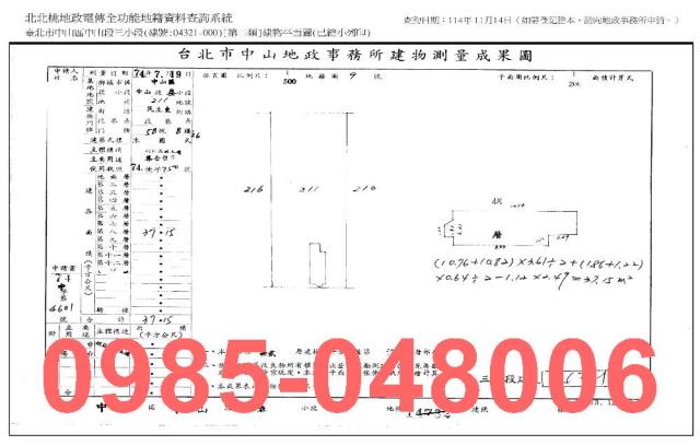 台北中山區大樓_套房_法拍套房法拍-8