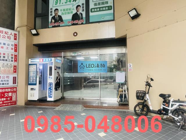 台北中山區大樓_套房_法拍套房法拍-5