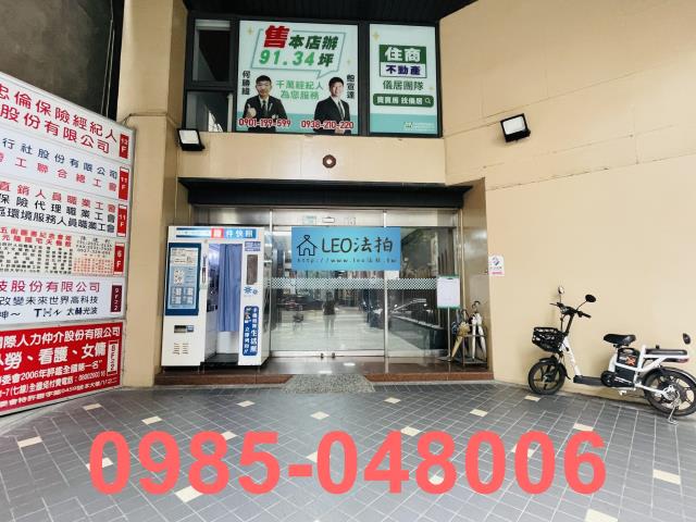 台北中山區大樓_套房_法拍套房法拍-4