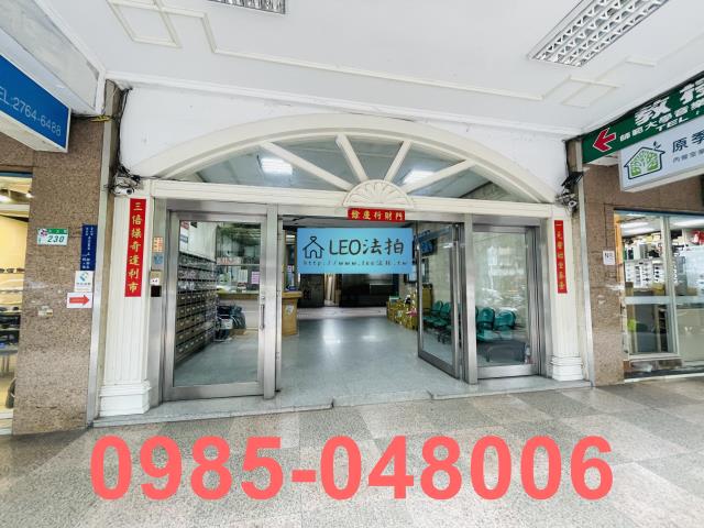 台北信義區大樓_一樓_法拍大樓一樓法拍-4