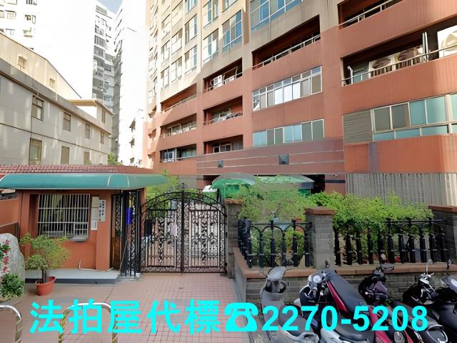 桃園中壢大樓_華廈拍賣-1