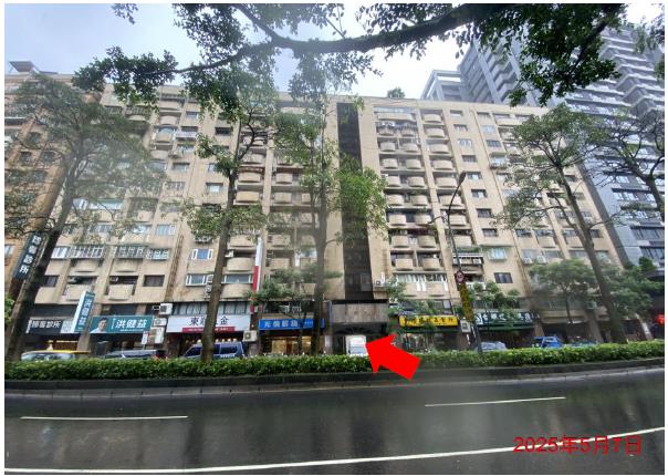 信義區法拍大樓_一樓-2