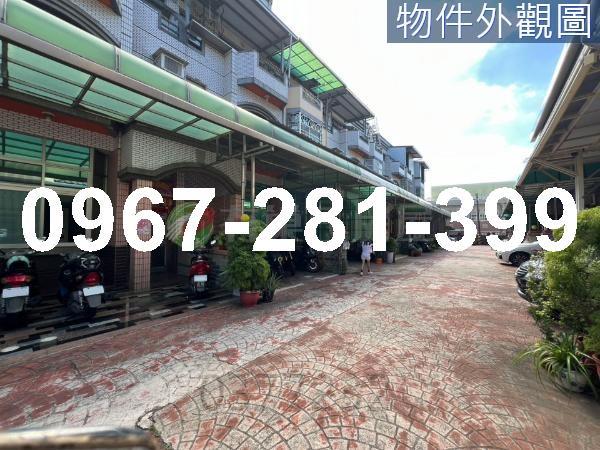 竹南透天_別墅-12