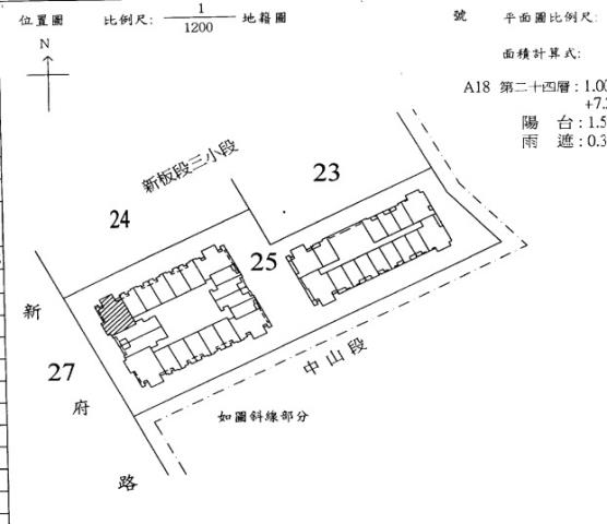 板橋大樓法拍-14