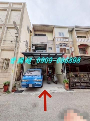 大甲透天法拍-1