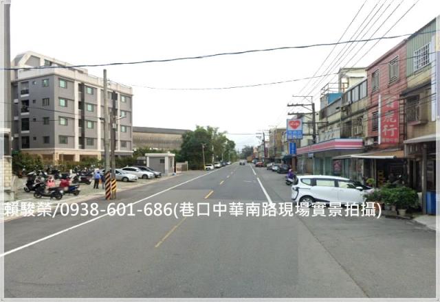 桃園新屋埔頂國小透天