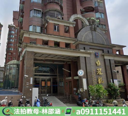 台南永康法拍大樓_華廈-4