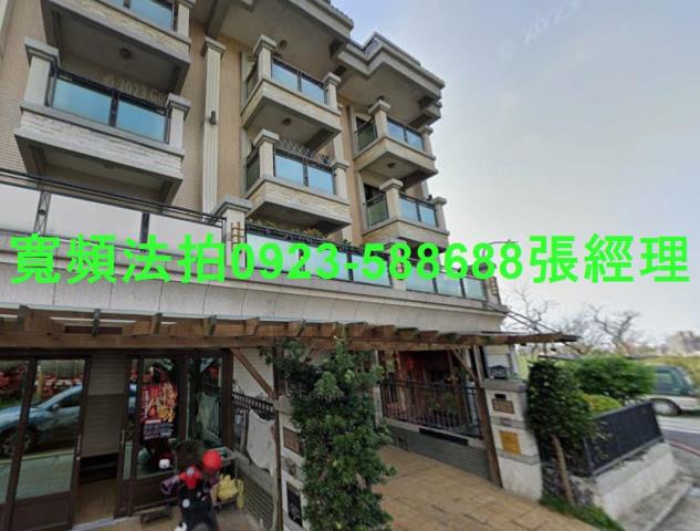 桃園觀音透天_別墅法拍-1