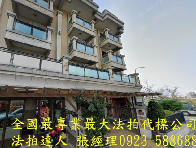 觀音透天_別墅法拍-1