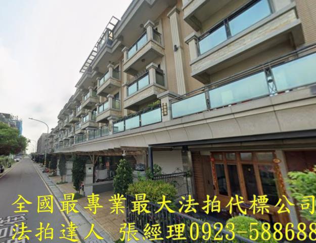 觀音透天_別墅法拍-2