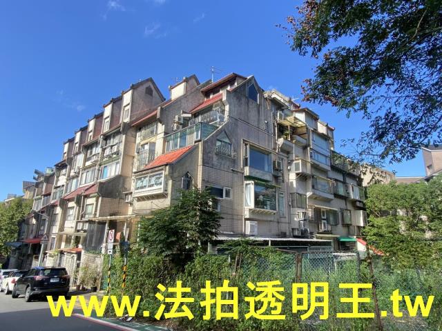 文山區透天_別墅法拍-1