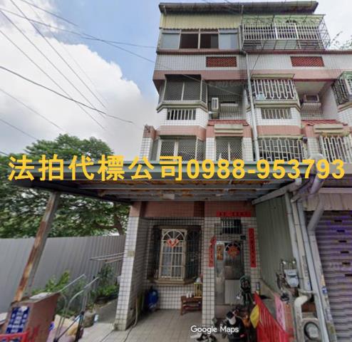 太平透天_別墅_店面拍賣-1