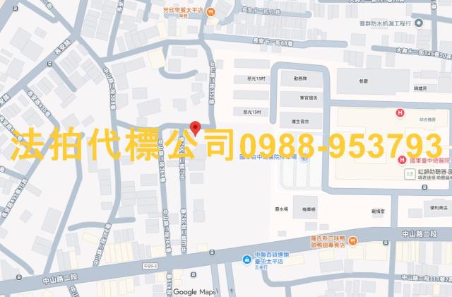 太平透天_別墅_店面拍賣-6