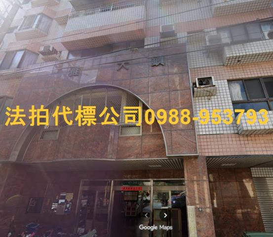 大雅大樓_華廈_套房法拍-5