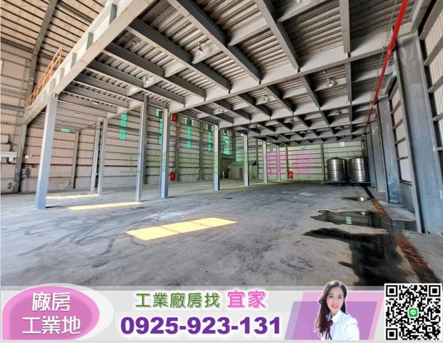 桃園觀音廠房_廠辦_倉庫-2