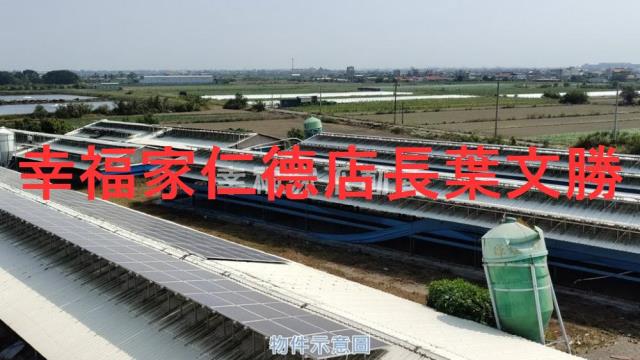 台南將軍畜牧場-4