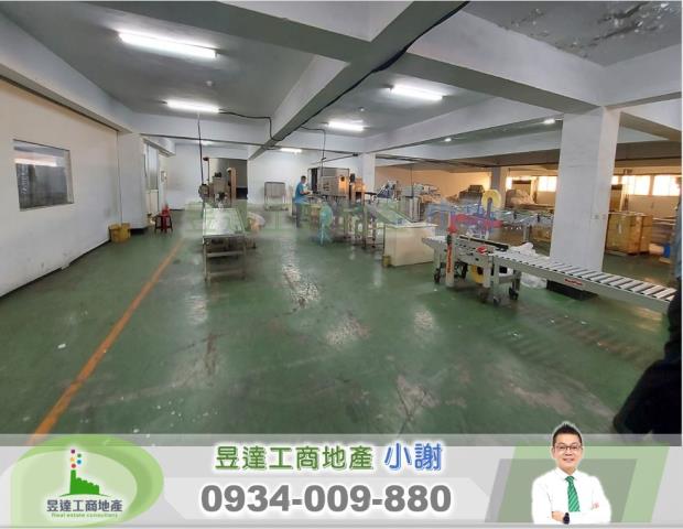 桃園觀音廠房_廠辦_倉庫-1