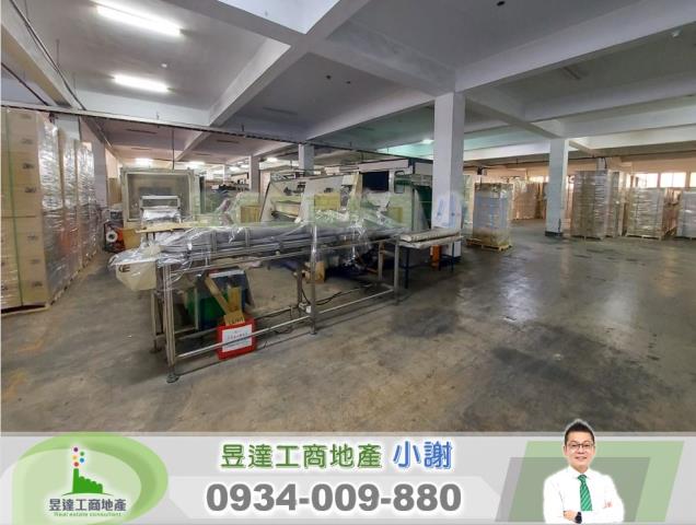 桃園觀音廠房_廠辦_倉庫-2
