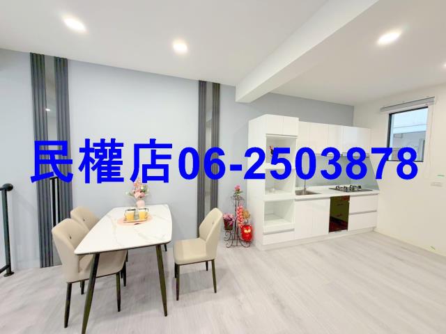 台南新化透天-5