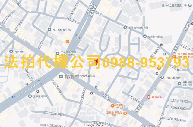 台中豐原華廈_公寓_一樓法拍-8