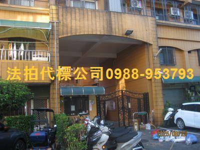 台中豐原華廈_公寓_一樓法拍-3