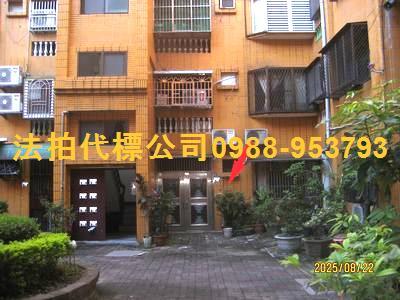 台中豐原華廈_公寓_一樓法拍-1