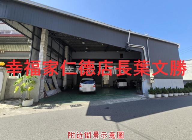 台南永康廠住-12