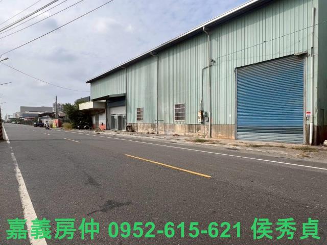 嘉義太保廠房_廠辦_倉庫-1