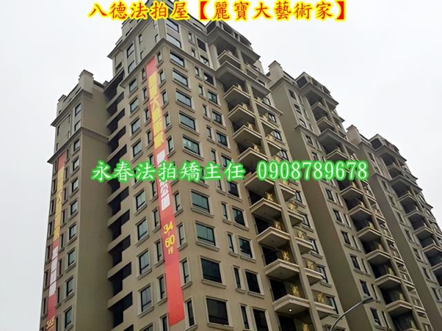 桃園八德拍賣大樓-4