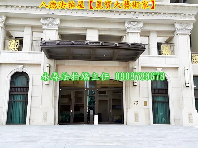 桃園八德拍賣大樓-5