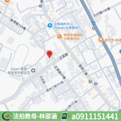 大寮透天_一樓法拍-8