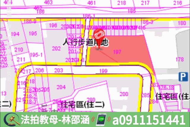 大社法拍大樓_華廈-8