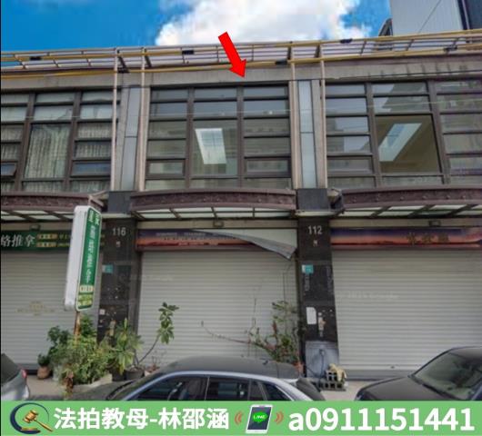 善化透天_店面_一樓法拍-4