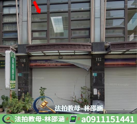 善化透天_店面_一樓法拍-5