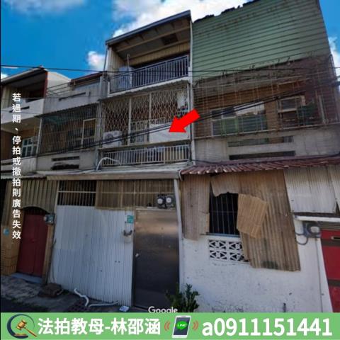 安定透天_一樓法拍-3