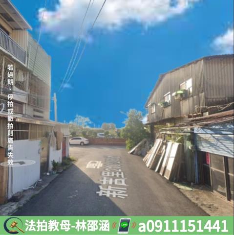 安定透天_一樓法拍-6