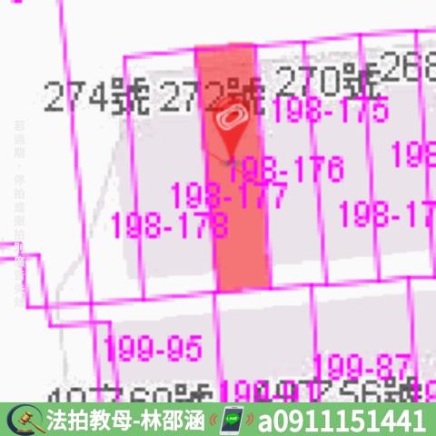 安定透天_一樓法拍-7