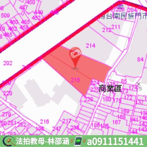 台南法拍大樓_華廈-7