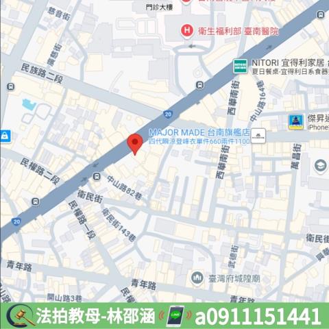 台南法拍大樓_華廈-8