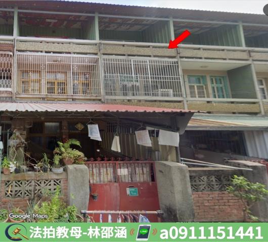 台南透天_一樓法拍-3