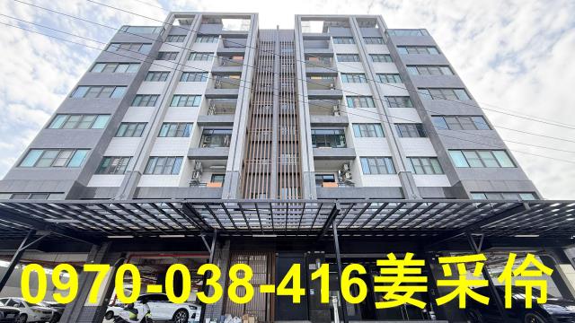 頭橋工業區民雄工業區江厝店
